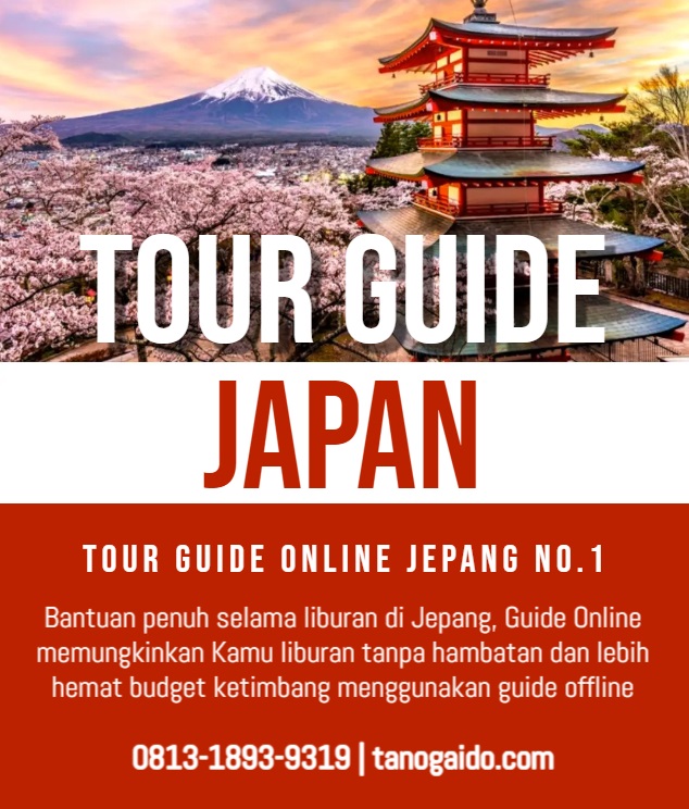 Pemandu Wisata Jepang Tanogaido